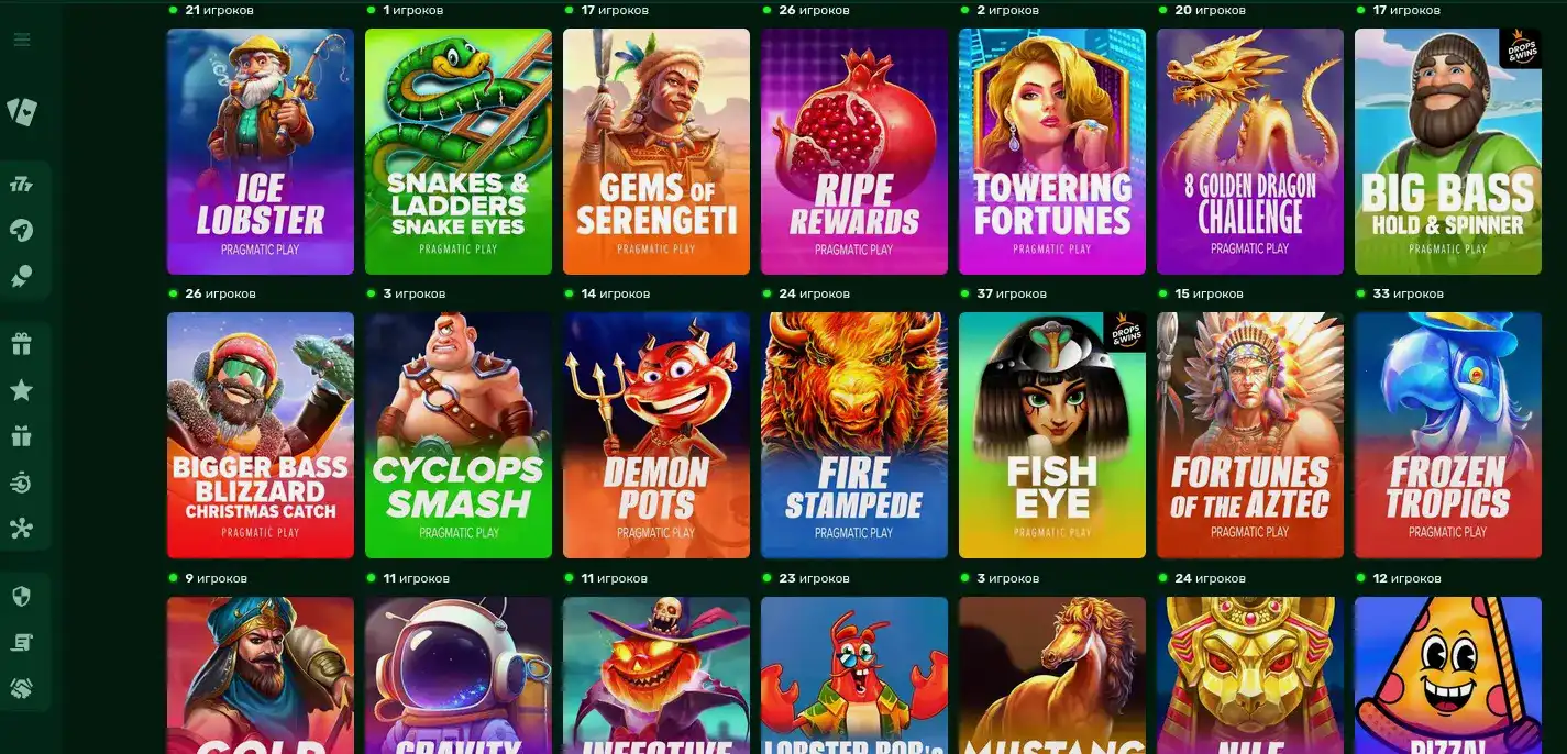 Бонусы и акции Zooma casino